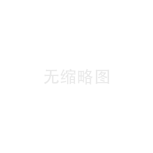 五一劳动节前法兰片供不应求